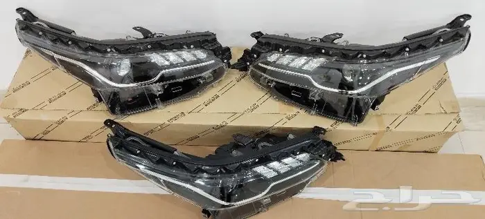 فورشنر2018-2020 2