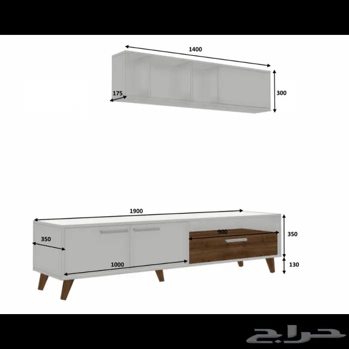 تخفيضات ولفترة محدوده طاولة تلفزيون 1