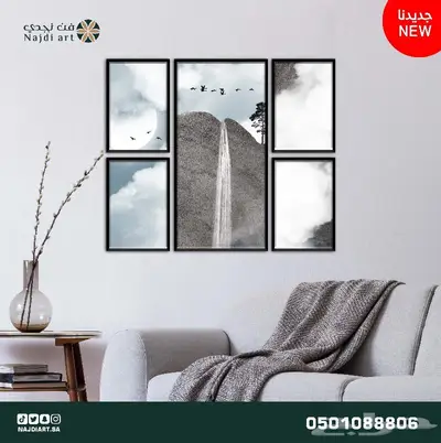 اطقم لوحات جدارية مودرن 5 قطع 34