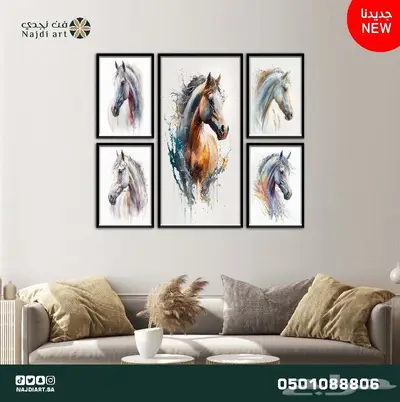 اطقم لوحات جدارية مودرن 5 قطع 20