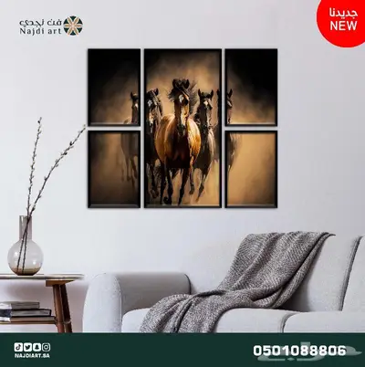 اطقم لوحات جدارية مودرن 5 قطع 25