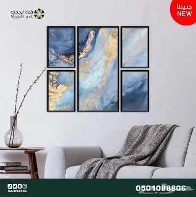 اطقم لوحات جدارية مودرن 5 قطع 27