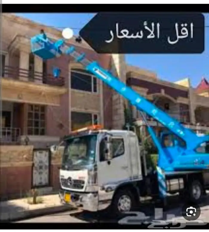 رافعه ونش تركيب مكيفات ابحر بريمان الحمدانيه الخمره crane 0