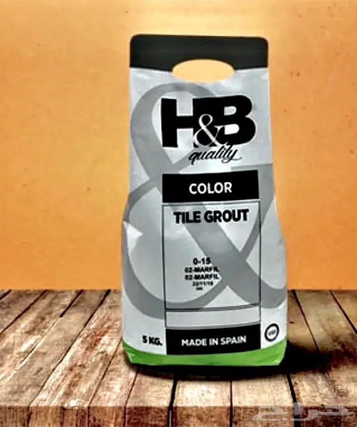 ترويبة اسباني HB 4