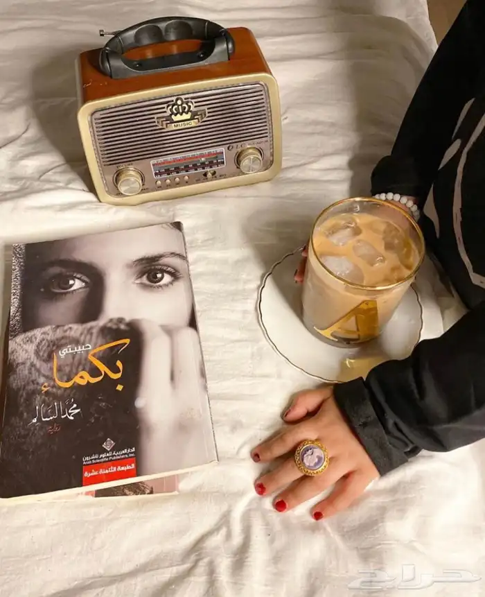 راديو الطيبين   سماعة في نفس الوقت 0