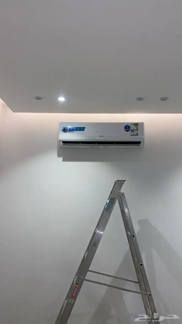 مكيفات ستاروي واي فاي wifi 1