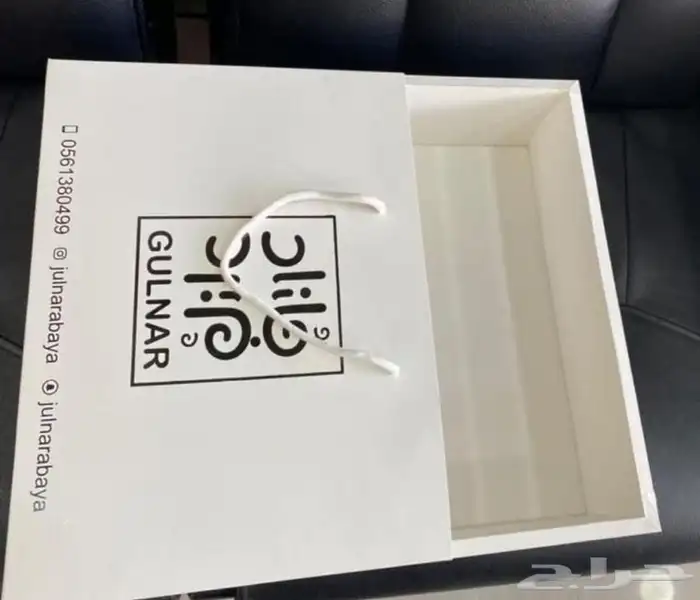 طباعة مطبعة مطابع 17