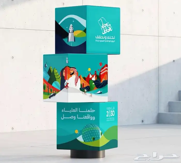 طباعة مطبعة مطابع 14