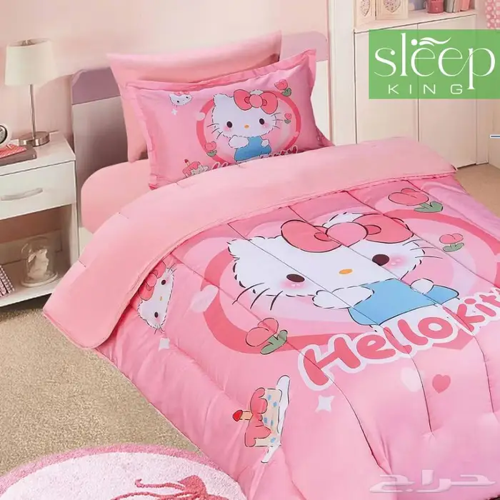 مفرش 4قطع مفرد قطن مايكرو 2