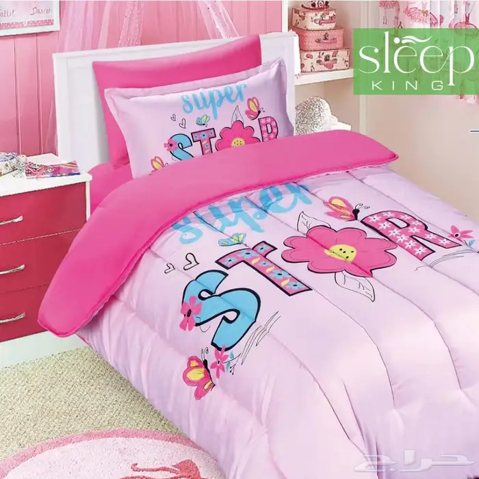 مفرش 4قطع مفرد قطن مايكرو 6