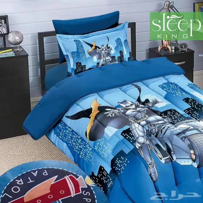 مفرش 4قطع مفرد قطن مايكرو 7