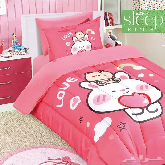 مفرش 4قطع مفرد قطن مايكرو 12