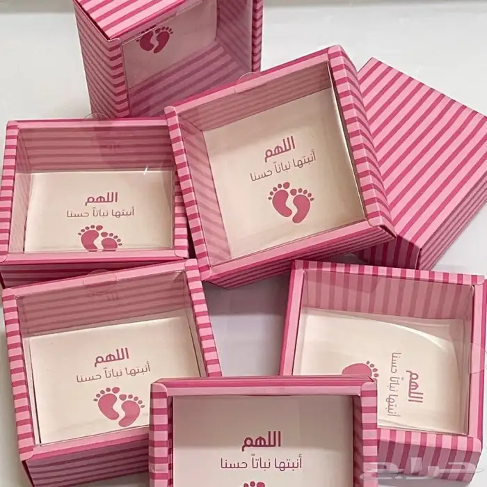 طباعة مطبعة مطابع 11