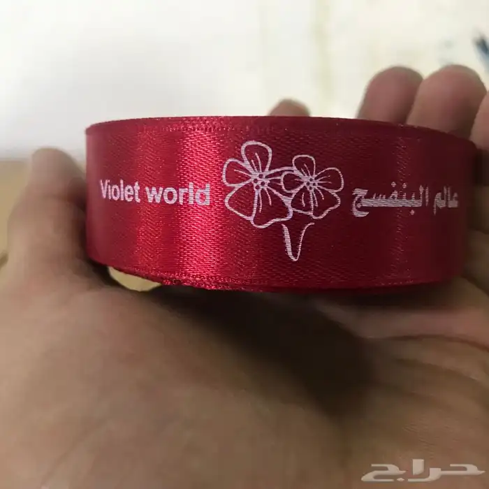 طباعة مطبعة مطابع 24