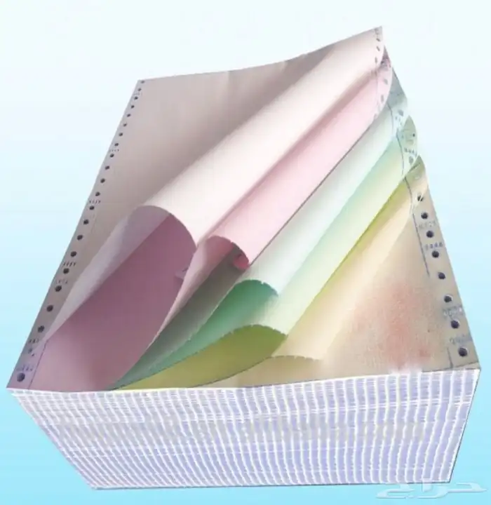 فواتير كمبيوتر 1