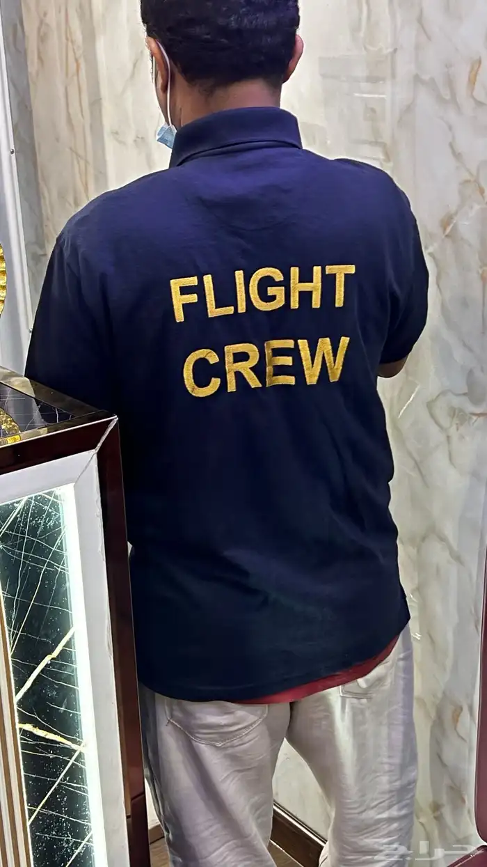زي موحد يونيفورم ( uniform ) 24