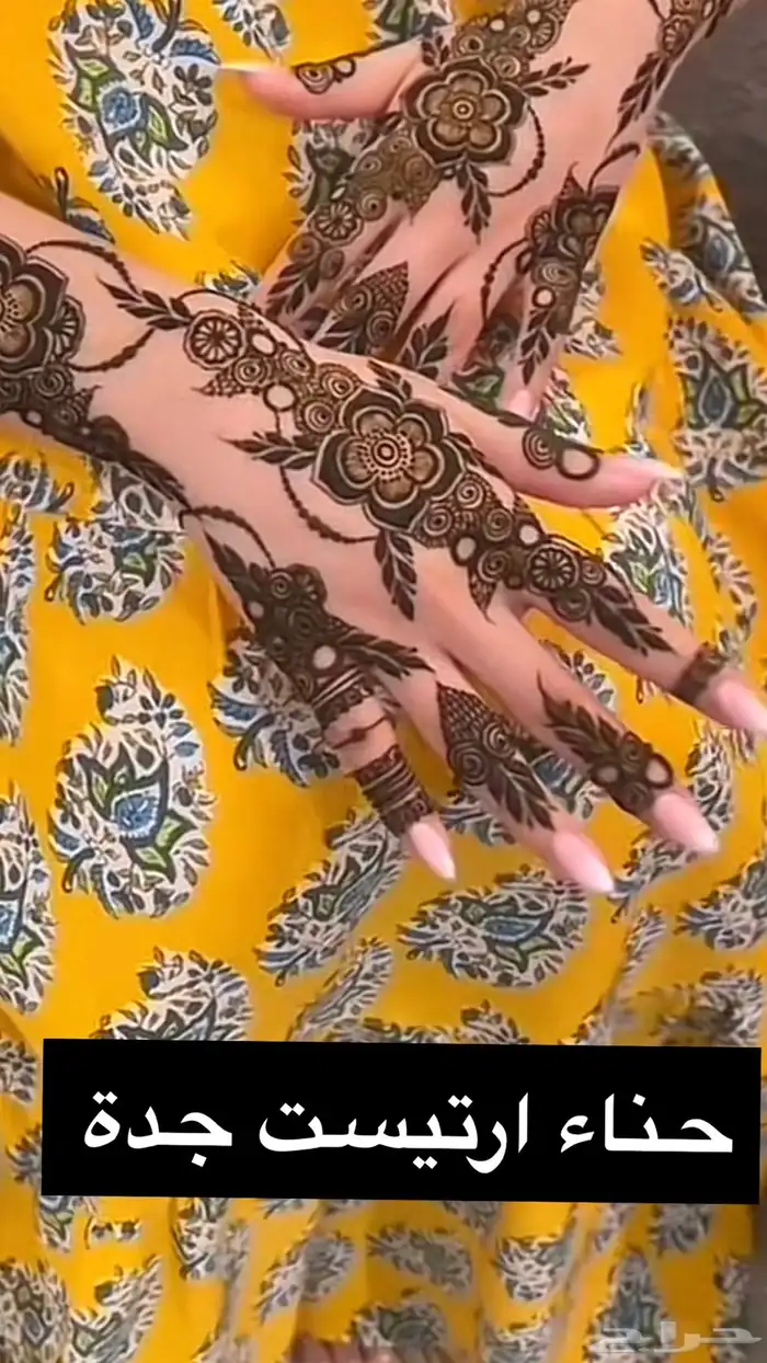 ارخص نقاشة في جدة 3