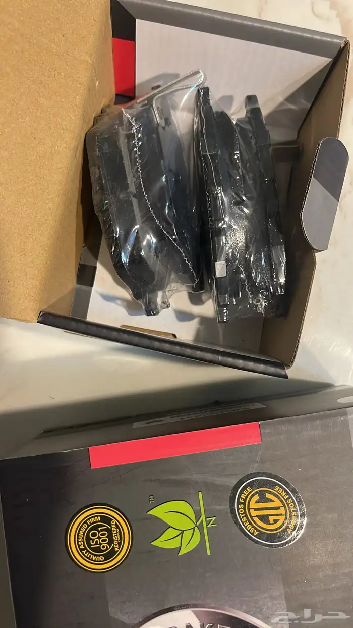 فحمات سيراميك GAC GA8 -GS8 0