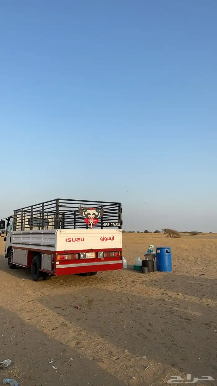 دينه للنقل القنفذه حلي القوز احد بني زيد سبت الجاره خميس 1