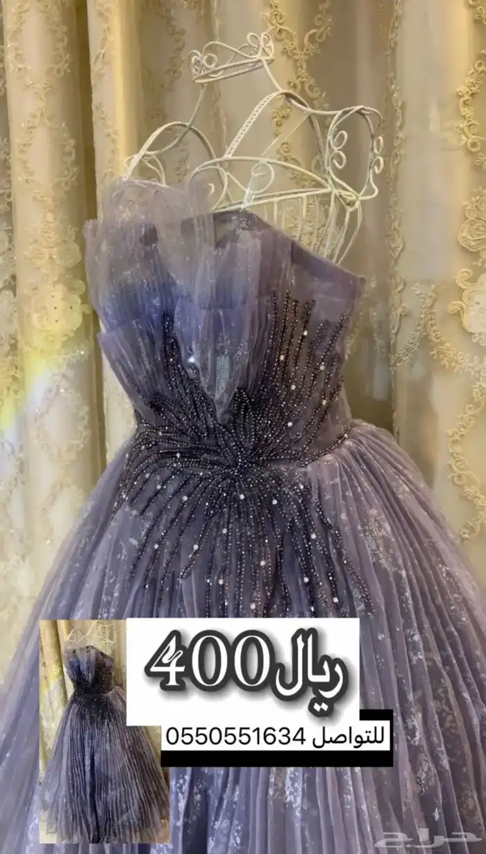 فساتين استخدام نظيف 1
