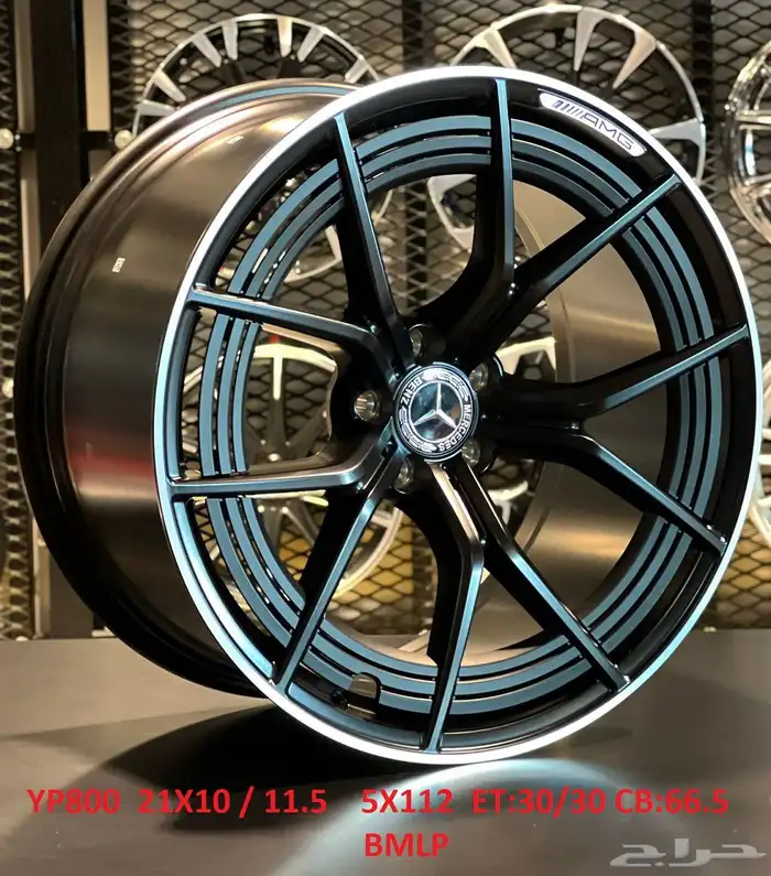 جنوط مرسيدس جي تي مقاس 21 موديل 2025 0