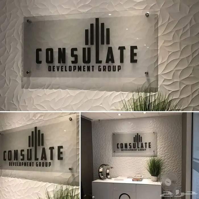 لوحات تجارية ابها خميس مشيط 5