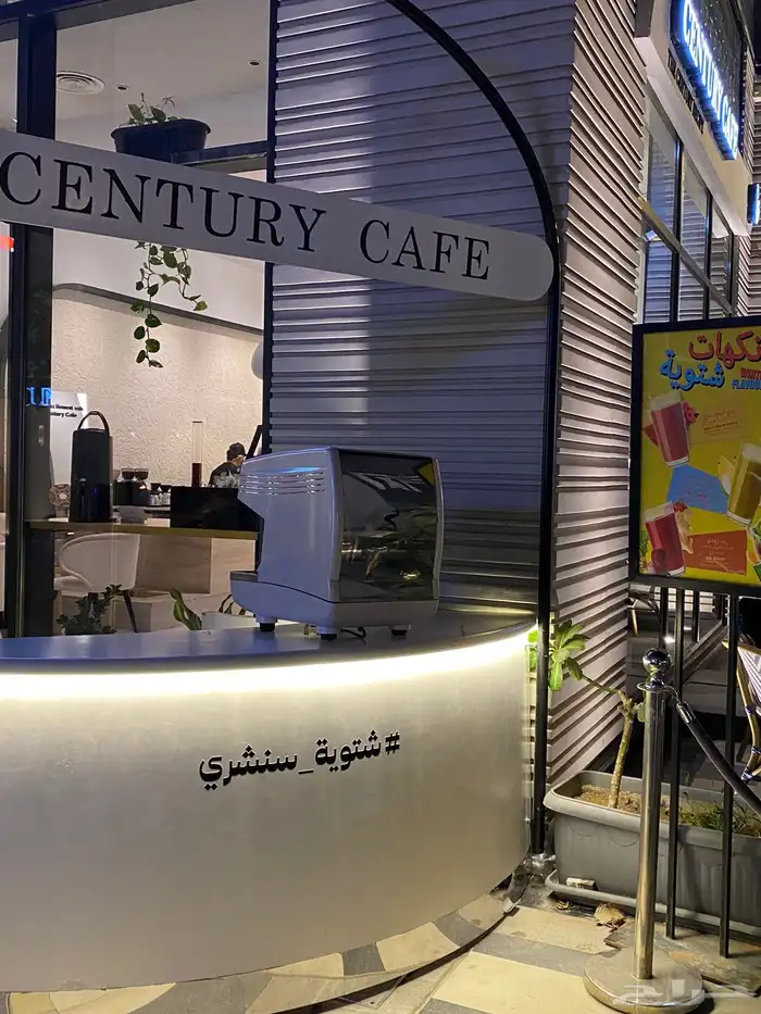 مكينه قهوه 6