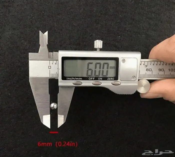 مقلاع - نبيله-نبيطه 7