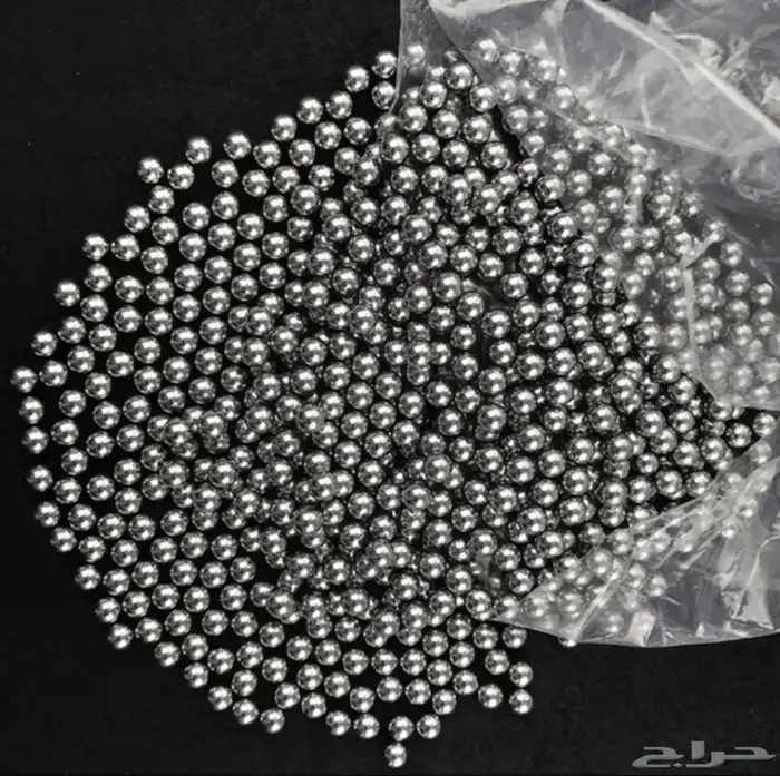 مقلاع - نبيله-نبيطه 9