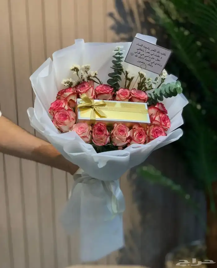 مندوب هدايا جدة - تنسيق باقات ورد وتوصيلها لمن تحب داخل جدة 11