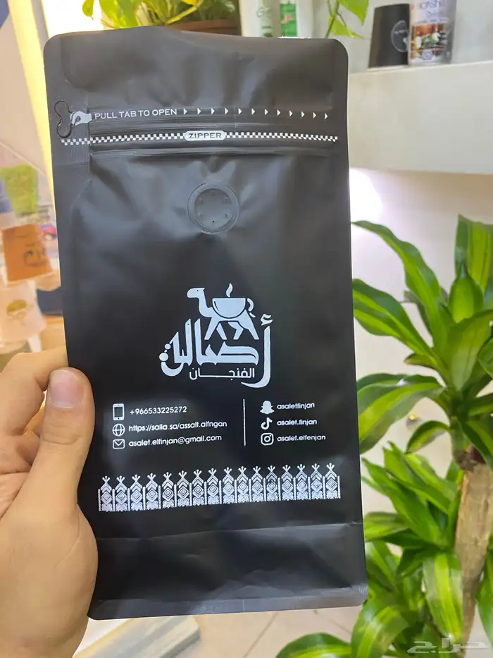 مطابع ودعاية وإعلان 8