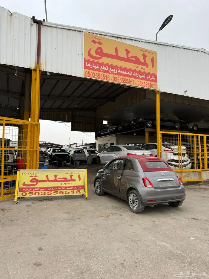 فيات C500 3