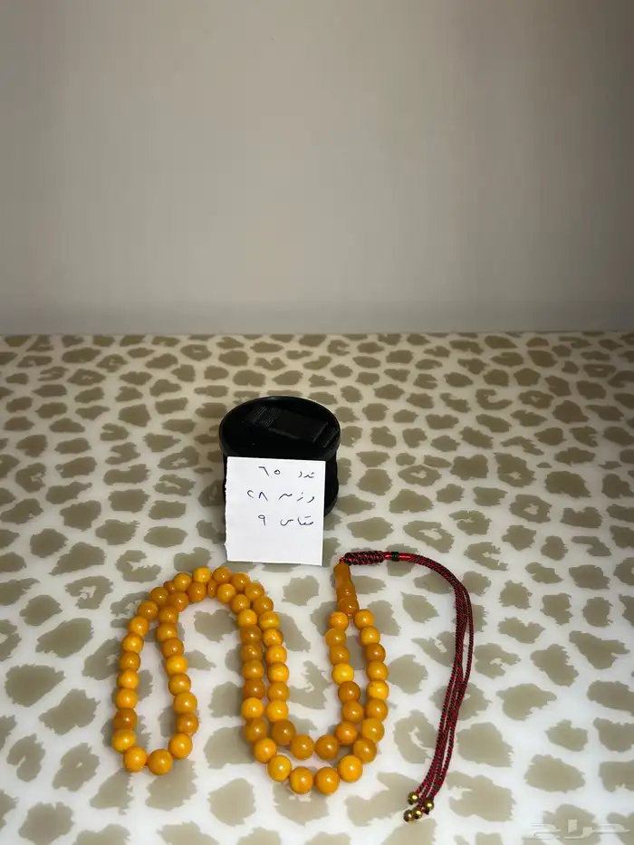 سبحه كهرمان قديم 1