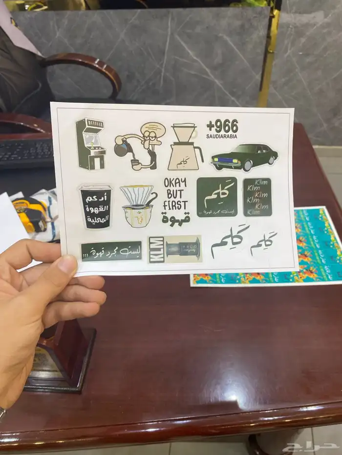 مطابع ودعاية وإعلان 18