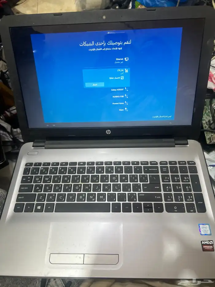 لابتوب Hp معالج i7 4