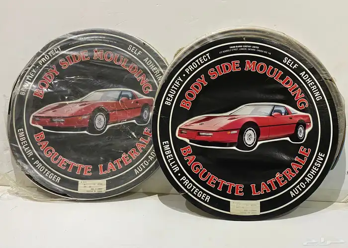 زيق بدي كابرس 0