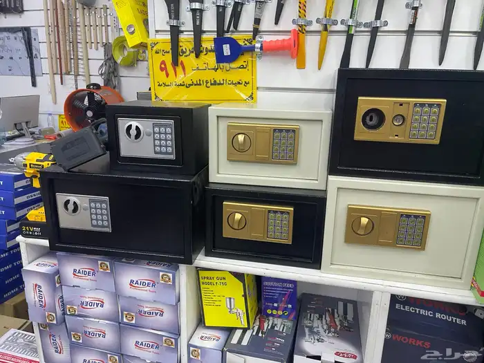 خزنة نقود ( توصيل مجانا ) 3