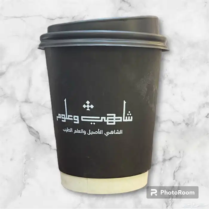مطابع ودعاية وإعلان 3