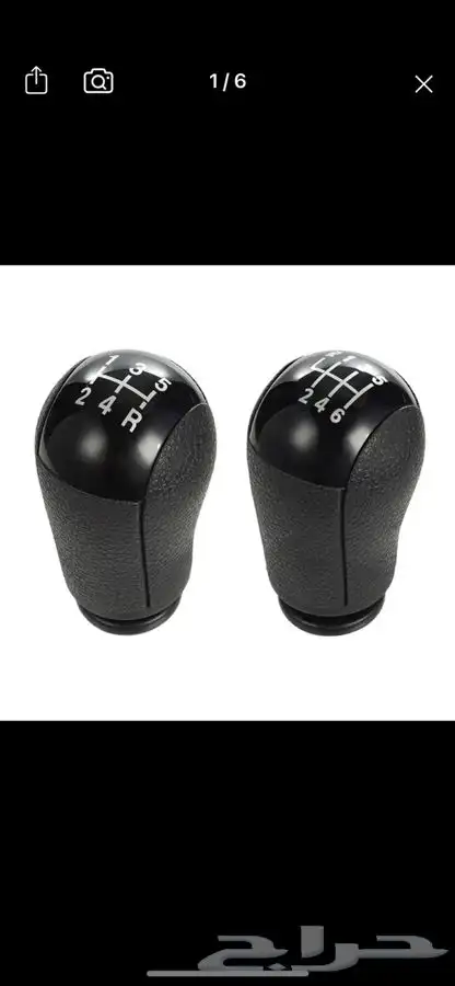 شريط قير موستنج   رمانة قير شكل الوكاله 1