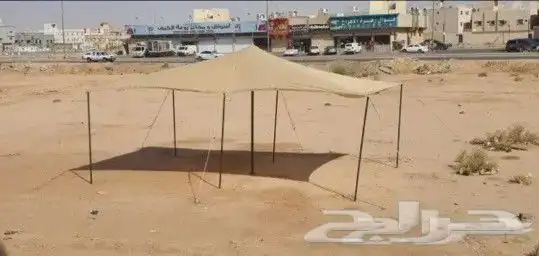 مضلات حلال 7