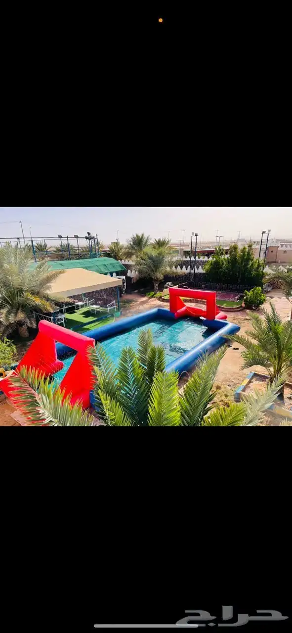 ملعب صابوني للإيجار 4