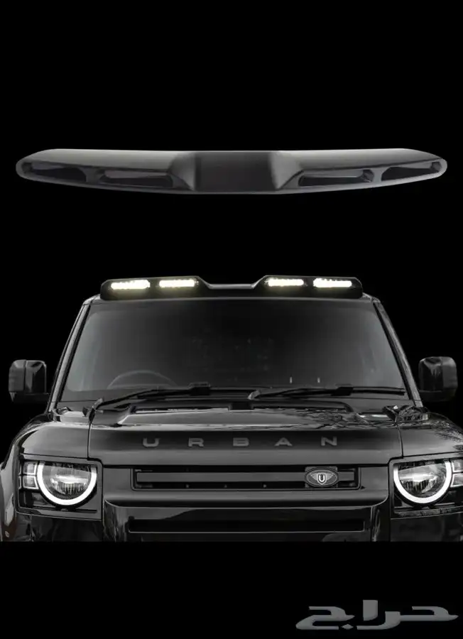 وطايات ديفندر 110 side step 90 _كشافات اوربن_وايد بودي 27