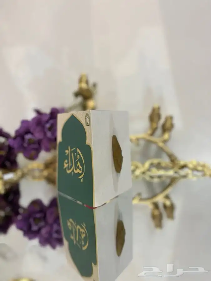 توزيعات مناسبات زواجات مواليد 0