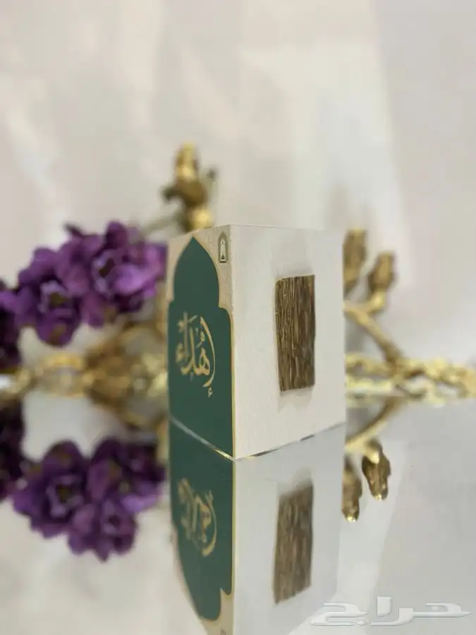 توزيعات مناسبات زواجات مواليد 1