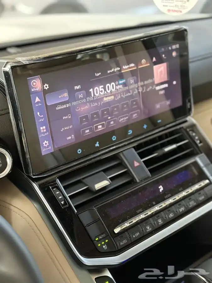 GXR 2023 4 الفئه 19