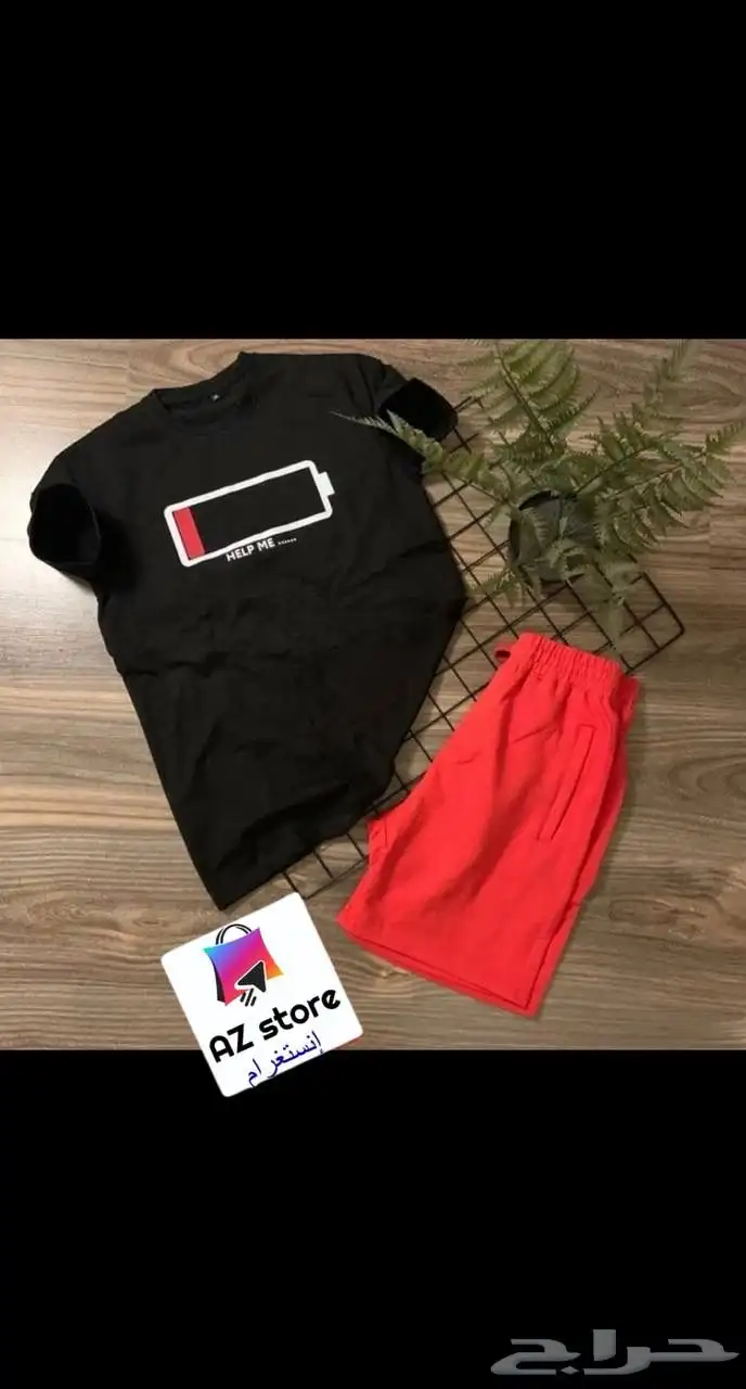 خامات ممتازه جدا .. توصيل لجميع المدن .. نوفر جميع المقاسات 55