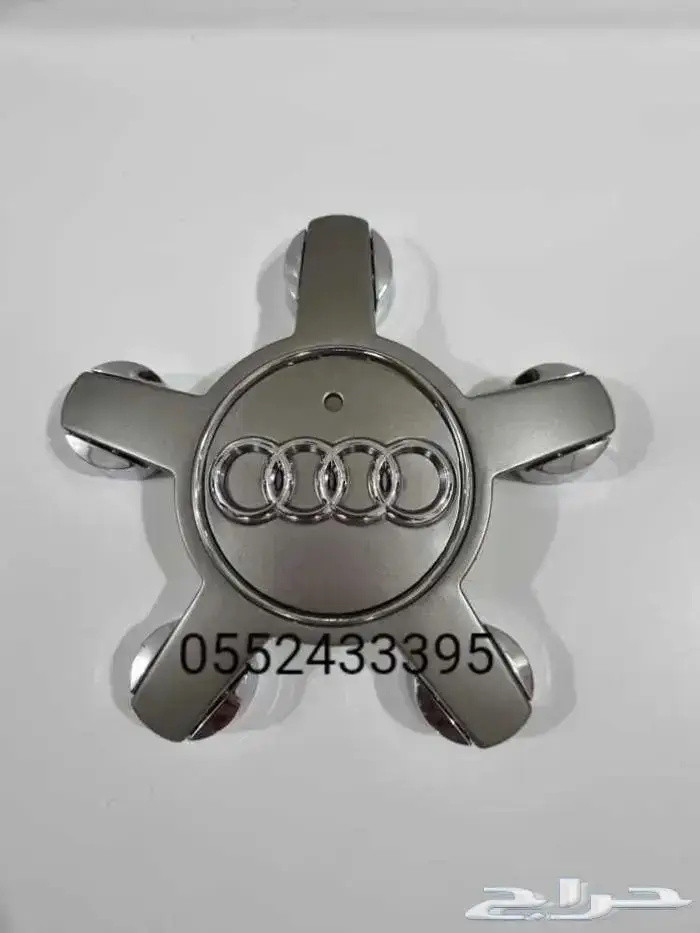 علامات جنوط اودي 0