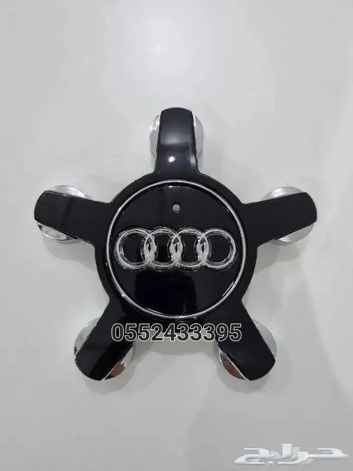 علامات جنوط اودي 1