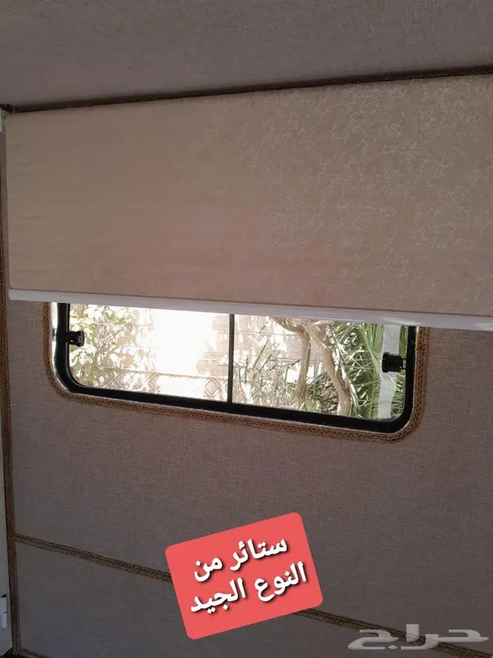 كرفان مقاس 3X2 محور داخلي 3