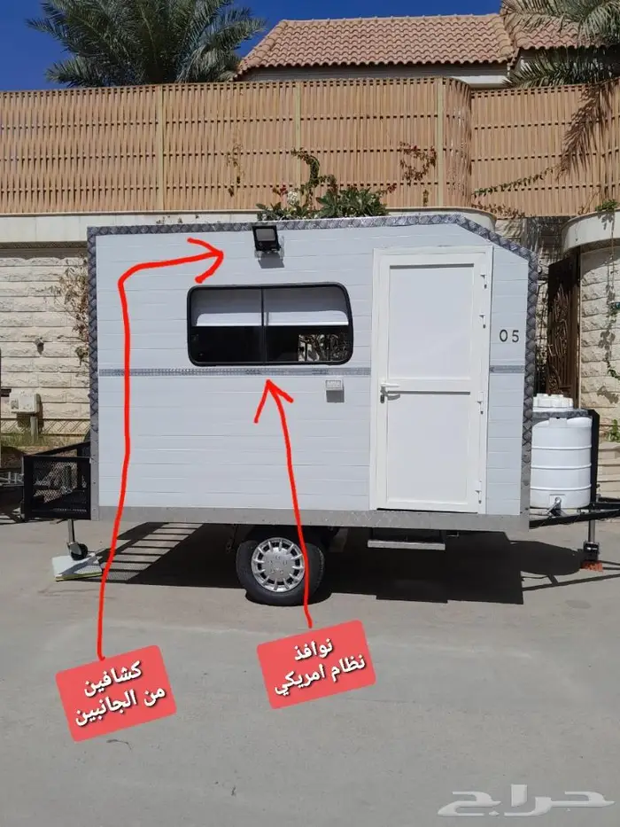 كرفان مقاس 3X2 محور داخلي 10